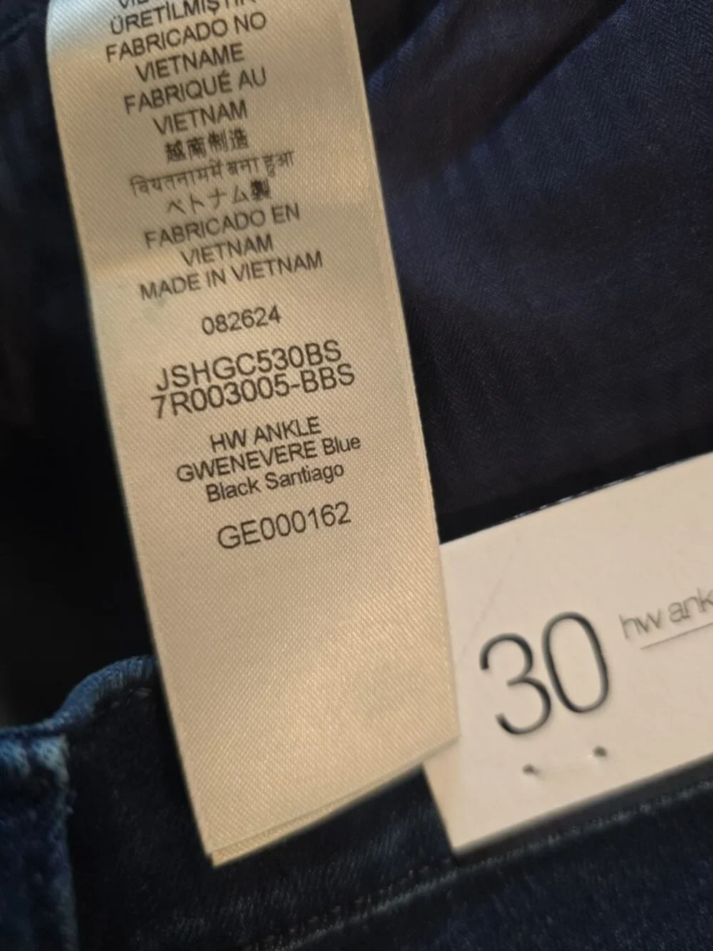 7 For All Mankind Gwenevere HW Super Skinny Jeans Cropped 30 W 26 L Santiago